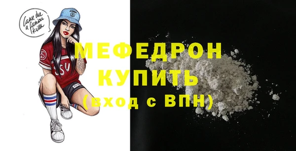 ECSTASY Белоозёрский