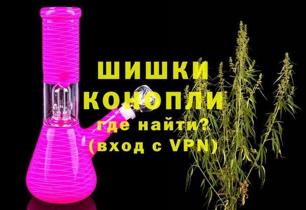 ECSTASY Белоозёрский