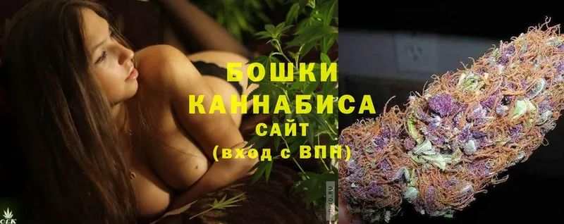 магазин  наркотиков  Иннополис  Шишки марихуана White Widow 